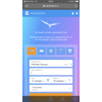 Все отзывы о Положительный отзыв Bestbilets.ru на stena-otzyvov.com