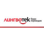 Все отзывы о Положительный отзыв Бюро переводов в Москве на stena-otzyvov.com
