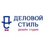 Все отзывы о Положительный отзыв Дизайн-студия "Деловой стиль" - Москва на stena-otzyvov.com