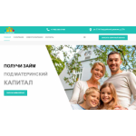 Все отзывы о Положительный отзыв http://материнский-капитал.org на stena-otzyvov.com