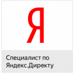 Все отзывы о Положительный отзыв http://nastroyka-direkta.ru/ на stena-otzyvov.com