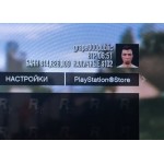 Все отзывы о Положительный отзыв https://gta-universe.online на stena-otzyvov.com