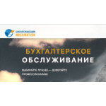 Все отзывы о Положительный отзыв https://intellect-slk.ru на stena-otzyvov.com