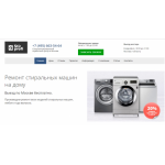 Все отзывы о Положительный отзыв https://stirprofi24.ru на stena-otzyvov.com