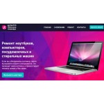 Все отзывы о Положительный отзыв https://ufaservice-24.ru/ на stena-otzyvov.com