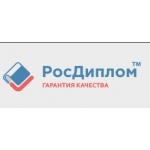 Все отзывы о Положительный отзыв https://www.rosdiplom.ru/ на stena-otzyvov.com