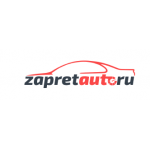 Все отзывы о Положительный отзыв https://zapretauto.ru/ на stena-otzyvov.com