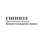 Все отзывы о Положительный отзыв hypnosic.ru на stena-otzyvov.com