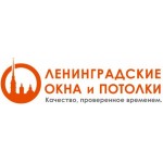 Все отзывы о Положительный отзыв Ленинградские окна и потолки (okna-leningrad.ru) на stena-otzyvov.com