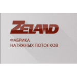 Все отзывы о Положительный отзыв Натяжные потолки в Киеве от TM"ZELAND" на stena-otzyvov.com