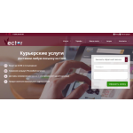 Все отзывы о Положительный отзыв Перевозчик Vector на stena-otzyvov.com
