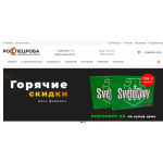 Все отзывы о Положительный отзыв rosspecroba.ru РОССПЕЦРОБА на stena-otzyvov.com
