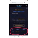 Все отзывы о Положительный отзыв Standice.ru на stena-otzyvov.com