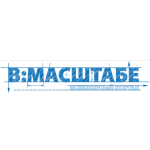 Все отзывы о Положительный отзыв в:масштабе инженерный портал (https://vmasshtabe.ru) на stena-otzyvov.com