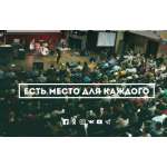 Все отзывы о Положительный отзыв https://www.covenant.ru/ на stena-otzyvov.com