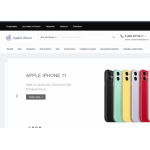 Все отзывы о Осторожно мошенники!! apple-store.net.ru на stena-otzyvov.com