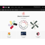 Все отзывы о Осторожно мошенники!! e-store.one на stena-otzyvov.com