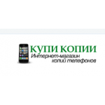 Все отзывы о Осторожно мошенники!! qp-copy.ru на stena-otzyvov.com