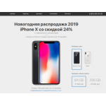 Все отзывы о Осторожно мошенники!! restore.sale на stena-otzyvov.com