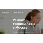 Все отзывы о Осторожно мошенники!! spets apple http://spets-apple.com на stena-otzyvov.com