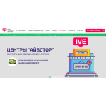 Все отзывы о Отрицательный отзыв IVEStore на stena-otzyvov.com