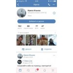 Все отзывы о Отрицательный отзыв смотреть ООО "РСУ №3" ОБЩЕСТВО С ОГРАНИЧЕННОЙ ОТВЕТСТВЕННОСТЬЮ "РЕМОНТНО-СТРОИТЕЛЬНОЕ УПРАВЛЕНИЕ №3 на stena-otzyvov.com
