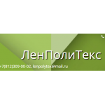 Все отзывы о Отзывы о компании http://lenpolitex.ru ЛенПолиТекс на stena-otzyvov.com