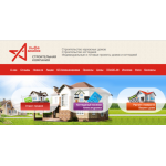 Все отзывы о Отзывы о компании https://www.alfa-plus.su Альфа плюс на stena-otzyvov.com