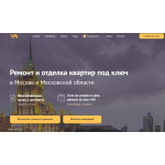 Все отзывы о Отзывы о сайте vam-remont.com на stena-otzyvov.com