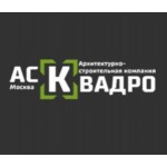 Все отзывы о Положительный отзыв Компания АСК-Квадро as-kvadro.ru на stena-otzyvov.com