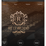 Все отзывы о Положительный отзыв Red-Wood.art на stena-otzyvov.com