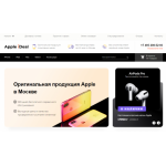 Все отзывы о Осторожно мошенники!! apple-ideal.top на stena-otzyvov.com