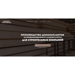 Все отзывы о Осторожно мошенники!! https://zsdd.ru на stena-otzyvov.com