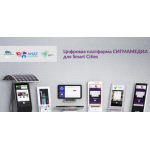 Все отзывы о Осторожно мошенники!! Компания ПРОСИГМА на stena-otzyvov.com