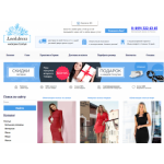 Все отзывы о Осторожно мошенники!! lookdress.ru на stena-otzyvov.com