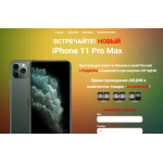 Все отзывы о Осторожно мошенники!! smartphonka.ru на stena-otzyvov.com