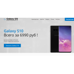 Все отзывы о Осторожно мошенники!! smngs10.playshop24.ru на stena-otzyvov.com