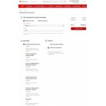 Все отзывы о Осторожно мошенники!! Требити барыжат в розницу и нагло тут всем врут! на stena-otzyvov.com