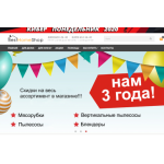 Все отзывы о Отрицательный отзыв BestHomeShop на stena-otzyvov.com