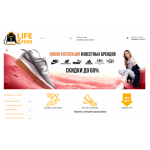 Все отзывы о Отрицательный отзыв lifekross.ru на stena-otzyvov.com