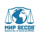 Все отзывы о Отзыв о ООО "Мир Весов" на stena-otzyvov.com
