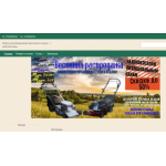 Все отзывы о Отзывы о компании genholm.com ООО "ГенХольм" на stena-otzyvov.com
