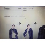 Все отзывы о Отзывы о магазине Меховая фабрика Ленмех на stena-otzyvov.com