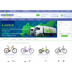 Все отзывы о Отзывы о магазине ВелоСклад на stena-otzyvov.com