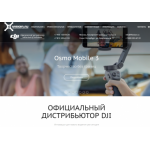 Все отзывы о Отзывы об интернет-магазине https://4vision.ru/ на stena-otzyvov.com