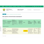 Все отзывы о Отзывы об интернет-магазине Уголовницы Требити!!! на stena-otzyvov.com