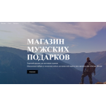Все отзывы о Отзывы об интернет-магазине www.kizklinok.ru на stena-otzyvov.com