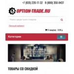 Все отзывы о Положительный отзыв https://option-trade.ru на stena-otzyvov.com