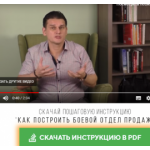 Все отзывы о Отрицательный отзыв kanakov.ru на stena-otzyvov.com