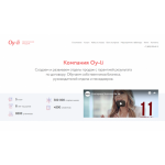 Все отзывы о Отзывы о компании Академия Ой-ли на stena-otzyvov.com